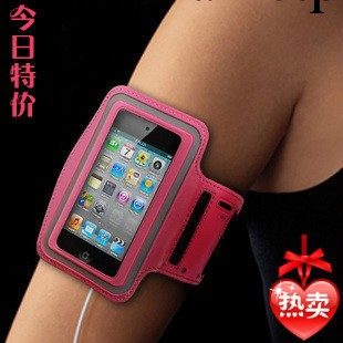 蘋果4代 iphone 4 4s臂帶 3GS touch4 保護套 運動跑步戶外臂帶工廠,批發,進口,代購