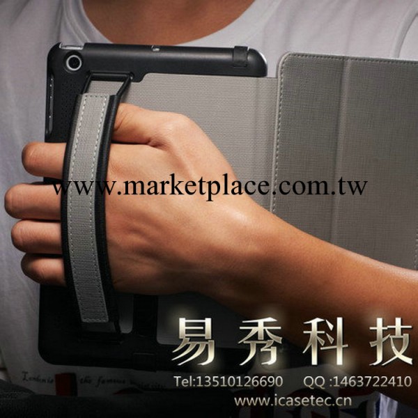 廠傢直銷ipad mini 臂帶全場直銷 易秀ipad mini保護套 新款上市工廠,批發,進口,代購