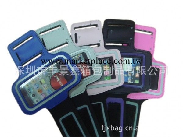 新款 蘋果 iphone5 手機臂帶  戶外運動 跑步手機保護套工廠,批發,進口,代購