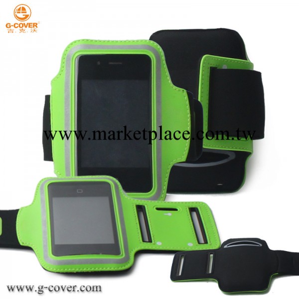 4S 手機皮套iphone4手機運動臂帶iphone4手機跑步臂套4s保護套工廠,批發,進口,代購