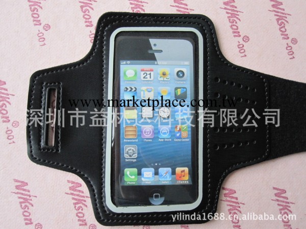 iphone5臂帶工廠,批發,進口,代購