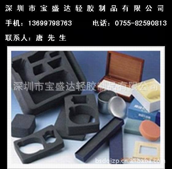 黑色EVA化妝盒工廠,批發,進口,代購