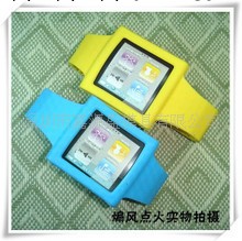 供應蘋果ipod nano表帶nano6矽膠手腕帶,nano6臂帶工廠,批發,進口,代購