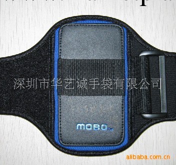 深圳廠傢供應蘋果手臂袋.MP3臂袋iphone臂帶工廠,批發,進口,代購