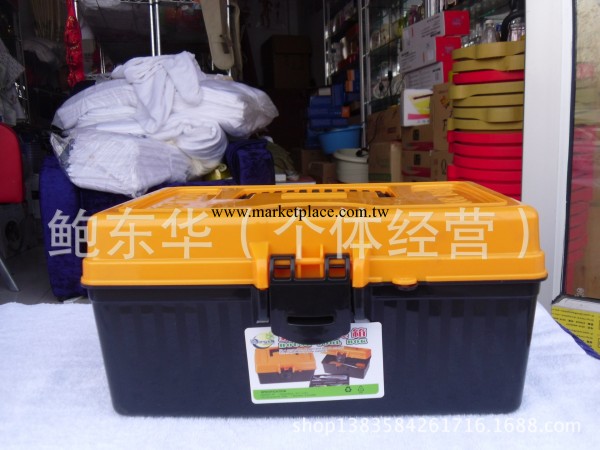 洗浴中心  足療店  養生會所 賓館 技師專用工具箱工廠,批發,進口,代購