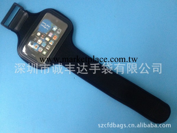 【供應專用iphone5臂帶】可調節iphoe臂帶-廠傢批發iphone5臂帶工廠,批發,進口,代購
