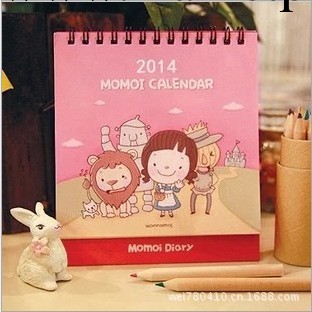 2014年新款 Momoi Calendar小可愛女孩記事臺歷|日歷|年歷工廠,批發,進口,代購