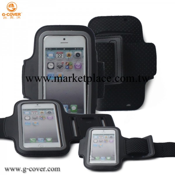 5S 手機皮套iphone5c手機運動臂帶iphone5c手機跑步臂套5s保護套工廠,批發,進口,代購