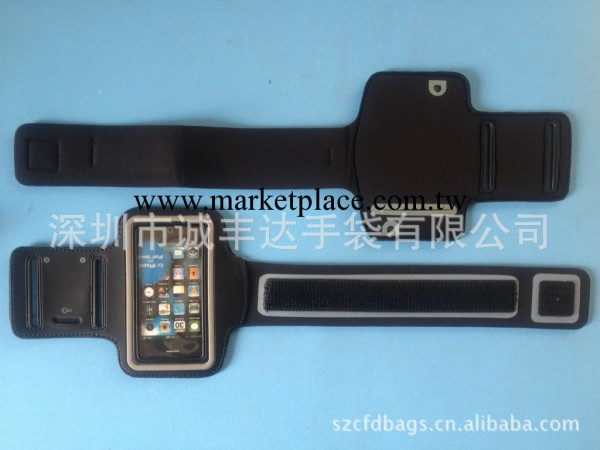 【供應iphone運動臂帶】-特價蘋果5運動臂帶-深圳iphone5運動臂帶工廠,批發,進口,代購