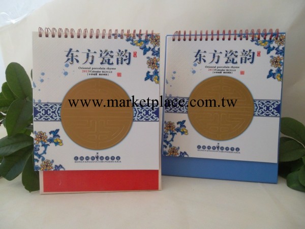 蒼南廠傢供應新款2014年馬年廣告辦公臺歷 日歷 掛歷訂制訂做批發工廠,批發,進口,代購