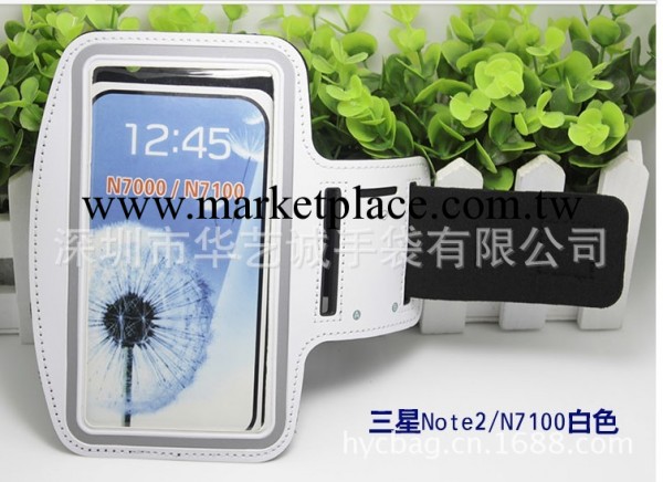 廠傢供應新款iphone4S/5臂帶，防貝爾金臂帶工廠,批發,進口,代購