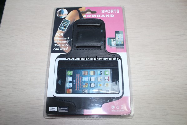 廠傢新款 iphone5C 臂帶 防貝爾金臂帶 手機臂帶工廠,批發,進口,代購