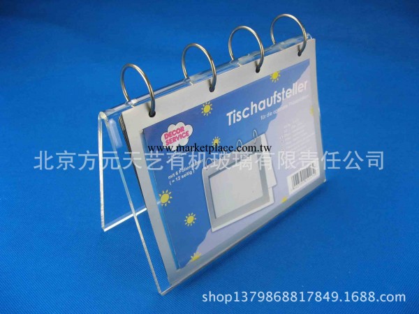 亞克力禮品  包裝盒辦公用品 傢具用品 日歷 選用進口亞克力板材工廠,批發,進口,代購