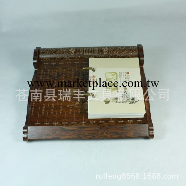 百傢如意 高檔紅木周歷 2014馬年臺歷定制 廣告日歷印刷工廠,批發,進口,代購