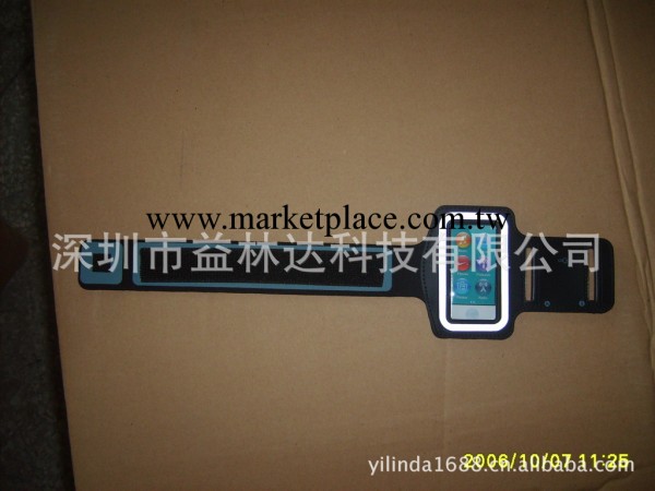 ipod nano 7環保臂帶，手機臂包工廠,批發,進口,代購