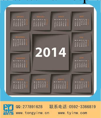 2014年日歷，外貿英文臺歷掛歷價格定制工廠,批發,進口,代購