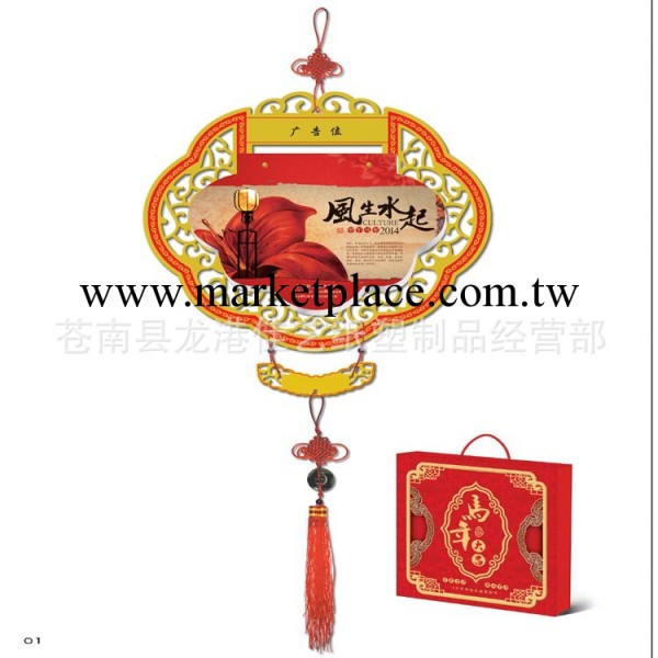 廠傢直銷高檔擇吉彩色雙日歷  撕歷工廠,批發,進口,代購