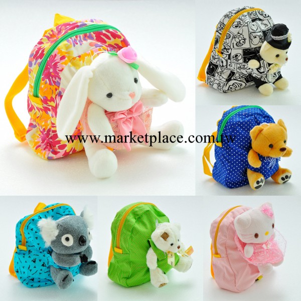 外貿廠傢直銷 兒童卡通防走失書包 開學禮物工廠,批發,進口,代購