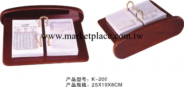 紅木臺歷  商務臺式日歷  高檔日歷禮品  PG-65臺歷工廠,批發,進口,代購