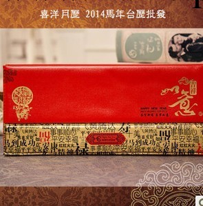 2014馬年記事臺歷 批發周歷雙日歷 公司廣告專版定制印刷小號紅皮工廠,批發,進口,代購