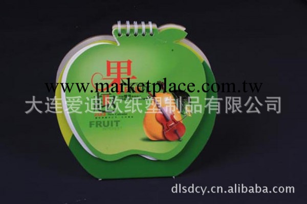 廠傢直銷新款臺歷 廣告日歷 掛歷臺歷 專業印刷專版工廠,批發,進口,代購
