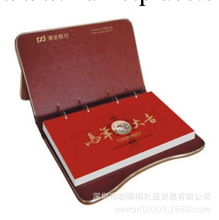 福字吊牌/商務臺歷/企業掛歷臺歷/燙金企業LOGO廣告詞/雙日歷工廠,批發,進口,代購