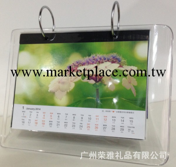 廠傢批發2014年新臺歷 時尚臺歷 日歷批發 禮品訂制 R8215工廠,批發,進口,代購