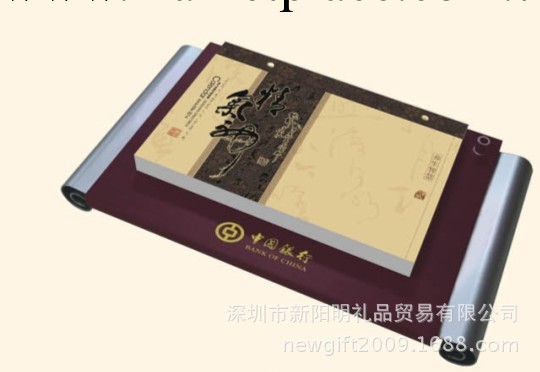 福字吊牌/商務臺歷/企業掛月歷/燙金企業LOGO廣告詞/雙日撕歷定做工廠,批發,進口,代購