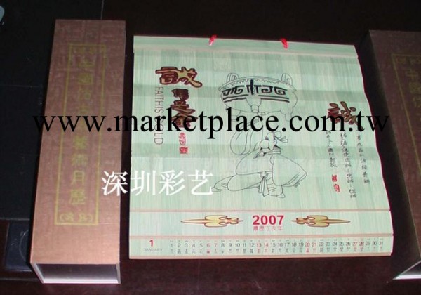 木質掛歷，高檔送禮月歷日歷，精品木質掛歷月歷工廠,批發,進口,代購