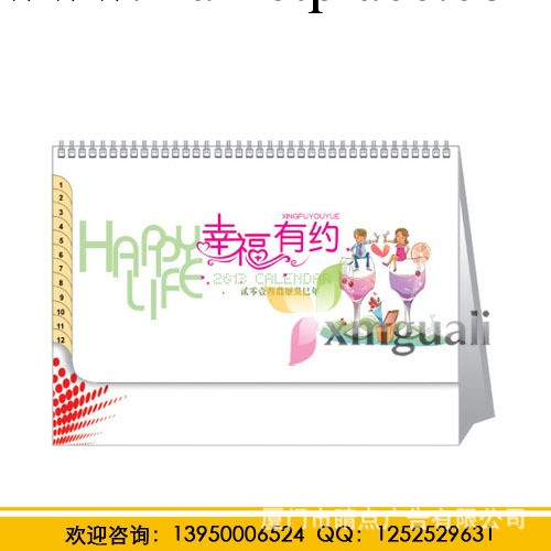 廈門廠傢直銷新款臺歷 廣告日歷 掛歷臺歷 專業印刷專版工廠,批發,進口,代購