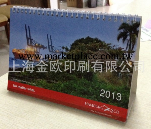 【專業定做】架臺歷 月歷記事臺歷 橫架臺歷定制工廠,批發,進口,代購