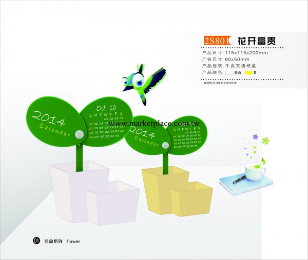 2014新款花開富貴亞克力臺歷月歷現貨批發 臺歷架定做 可印logo工廠,批發,進口,代購