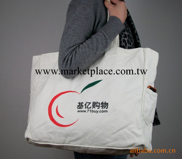 上海工廠專業生產環保袋 帆佈包 上海伊尚包裝批發・進口・工廠・代買・代購