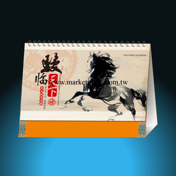 廠傢提供（按客戶要求）加工定制 各種新款禮品創意日歷工廠,批發,進口,代購