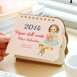 韓國文具波浪邊可愛洋娃娃2014年桌面小臺歷日歷工廠,批發,進口,代購