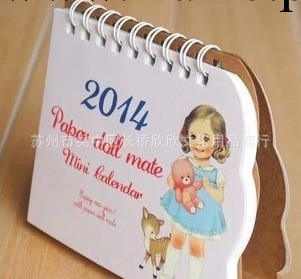 2014新款 卷發娃娃臺歷 洋娃娃臺歷 換裝女孩日歷 迷你版工廠,批發,進口,代購