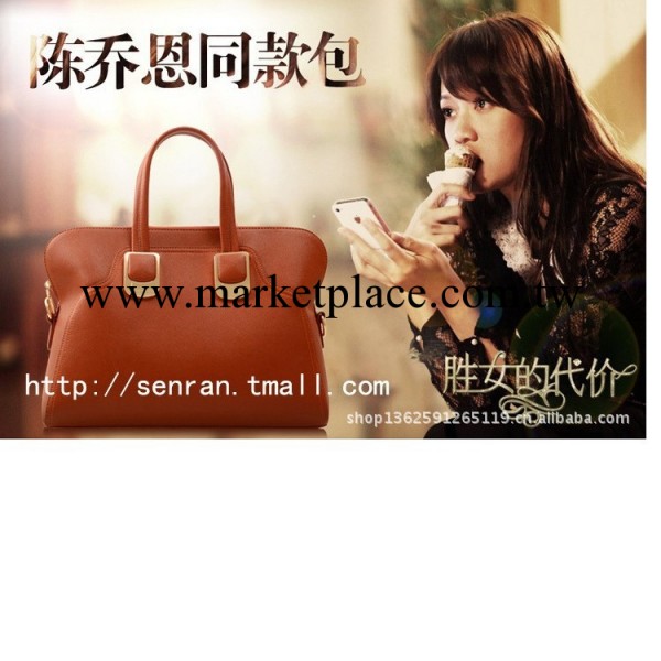 新款半定型包一件代發 歐美 時尚包袋 手提包 女包 勝女的代價T13工廠,批發,進口,代購