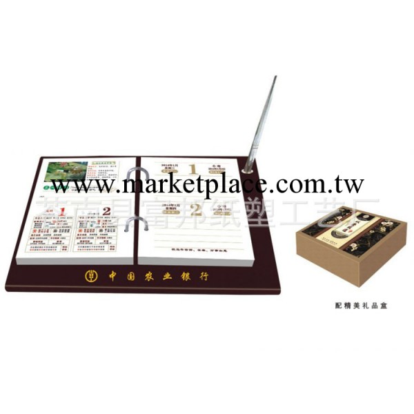廠傢專業生產直銷 掛歷 皇歷 時尚辦公式雙日皇歷工廠,批發,進口,代購