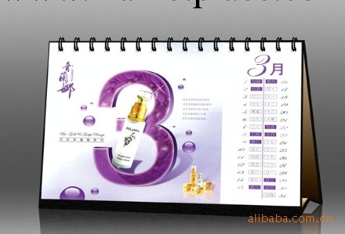 訂做2011年圈裝臺歷，周歷，精美商務臺歷工廠,批發,進口,代購