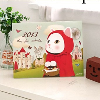 @ChooChoo貓系列 最新款 2013超可愛貓咪掛歷 年歷工廠,批發,進口,代購