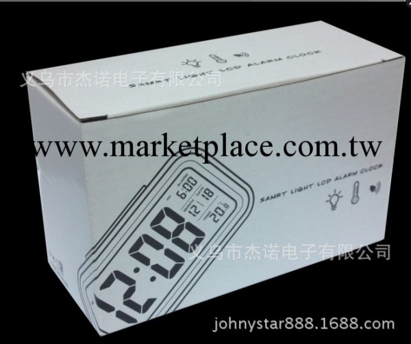 JS-8695 大屏幕聰明鐘 萬年歷聰明鐘工廠,批發,進口,代購