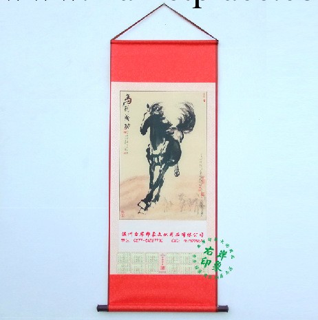 新款2014環保無紡佈掛軸年歷定做 定制廣告掛歷 T8008-8010工廠,批發,進口,代購