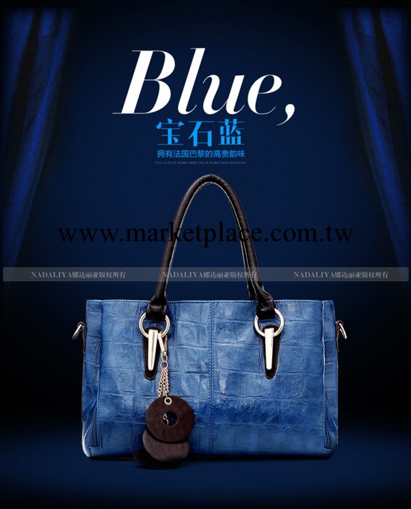 2013新款潮韓版女士包包 單肩手提斜跨女包休閒大包工廠,批發,進口,代購