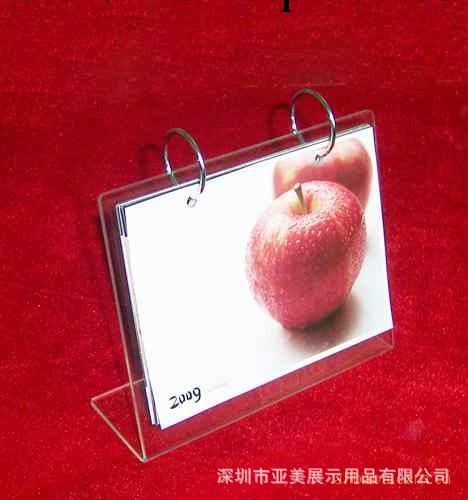定制廣告臺歷 13張個性臺歷 記事臺歷 日歷 年歷工廠,批發,進口,代購