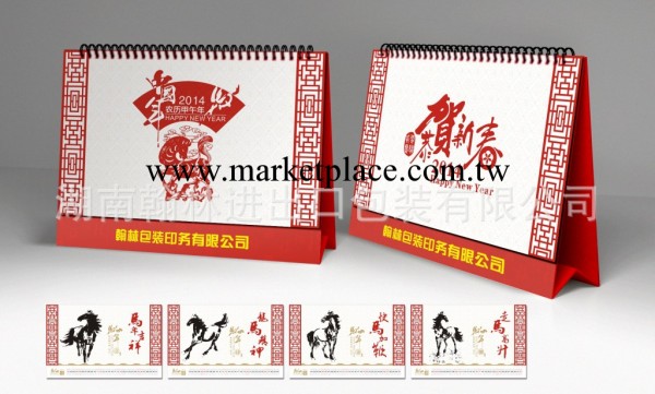 LQ新年臺歷1000本起訂 現貨批發 靈活易操作批發・進口・工廠・代買・代購
