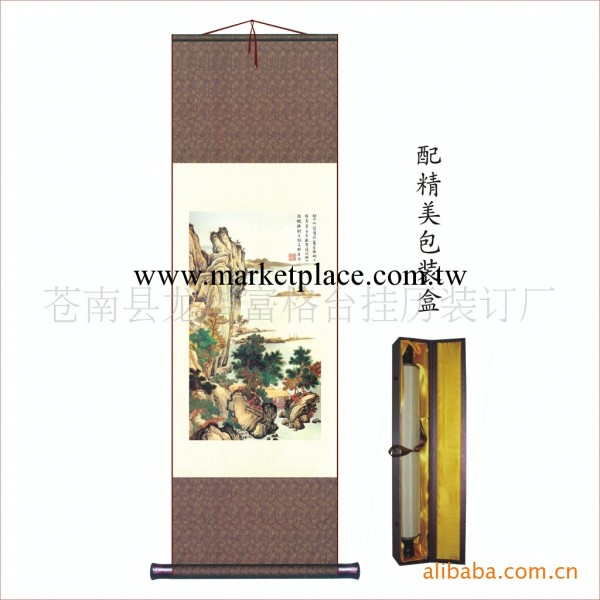 掛歷年歷日歷月歷賀年新禧 小號絲綢掛歷七種圖案  廠傢批發工廠,批發,進口,代購