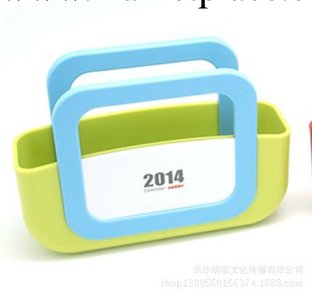 2014年 桌面日歷 萬年歷 臺歷 簡約時尚臺歷工廠,批發,進口,代購