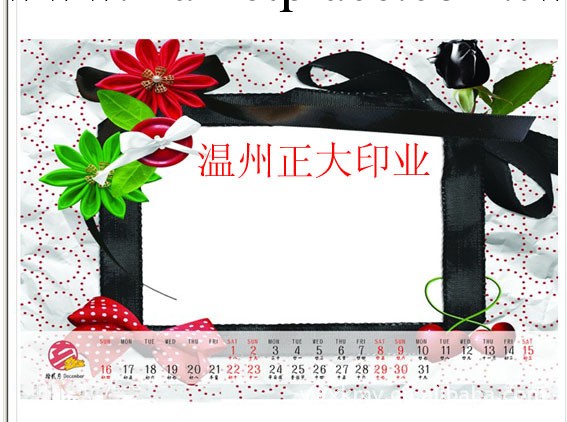 印刷卡通臺歷，掛歷，辦公臺歷，龍年臺歷，2012年商務臺歷工廠,批發,進口,代購