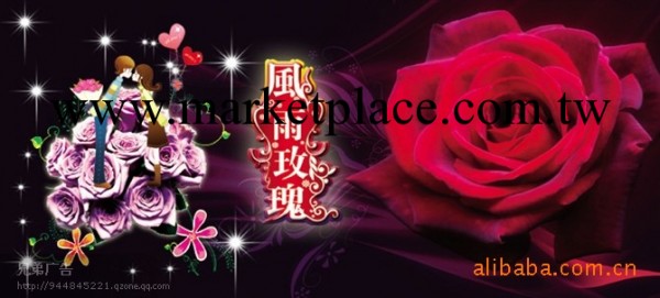 高清系列萬年歷，畫面千種供選，價格最低工廠,批發,進口,代購
