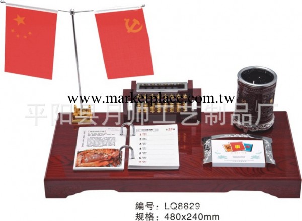 廠傢直銷2014新款高檔紅木臺歷，辦公臺歷，周歷，萬年歷批發工廠,批發,進口,代購